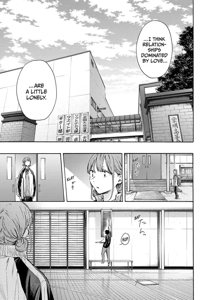 Blue Box Chapter 113 image 18_optimized